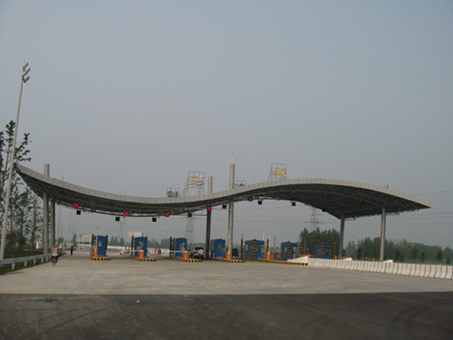 青浦收费站网架工程