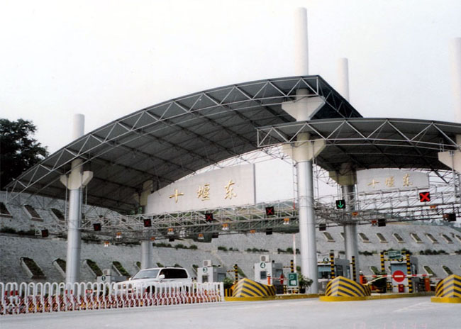 青浦收费站螺栓球网架工程